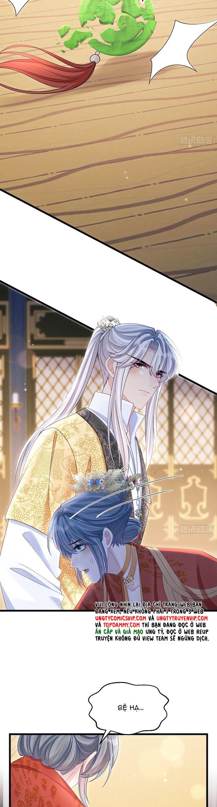 Tôi Hoài Nghi Ảnh Đế Đang Theo Đuổi Tôi Chapter 111 - Next Chap 111