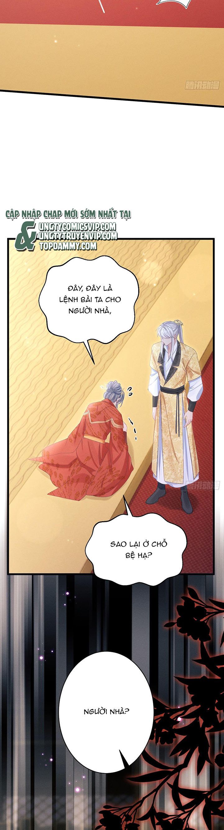 Tôi Hoài Nghi Ảnh Đế Đang Theo Đuổi Tôi Chapter 111 - Next Chap 111