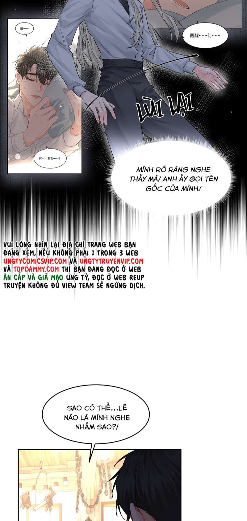 Tiền Nhiệm Vi Vương Chapter 44 - Next Chapter 45