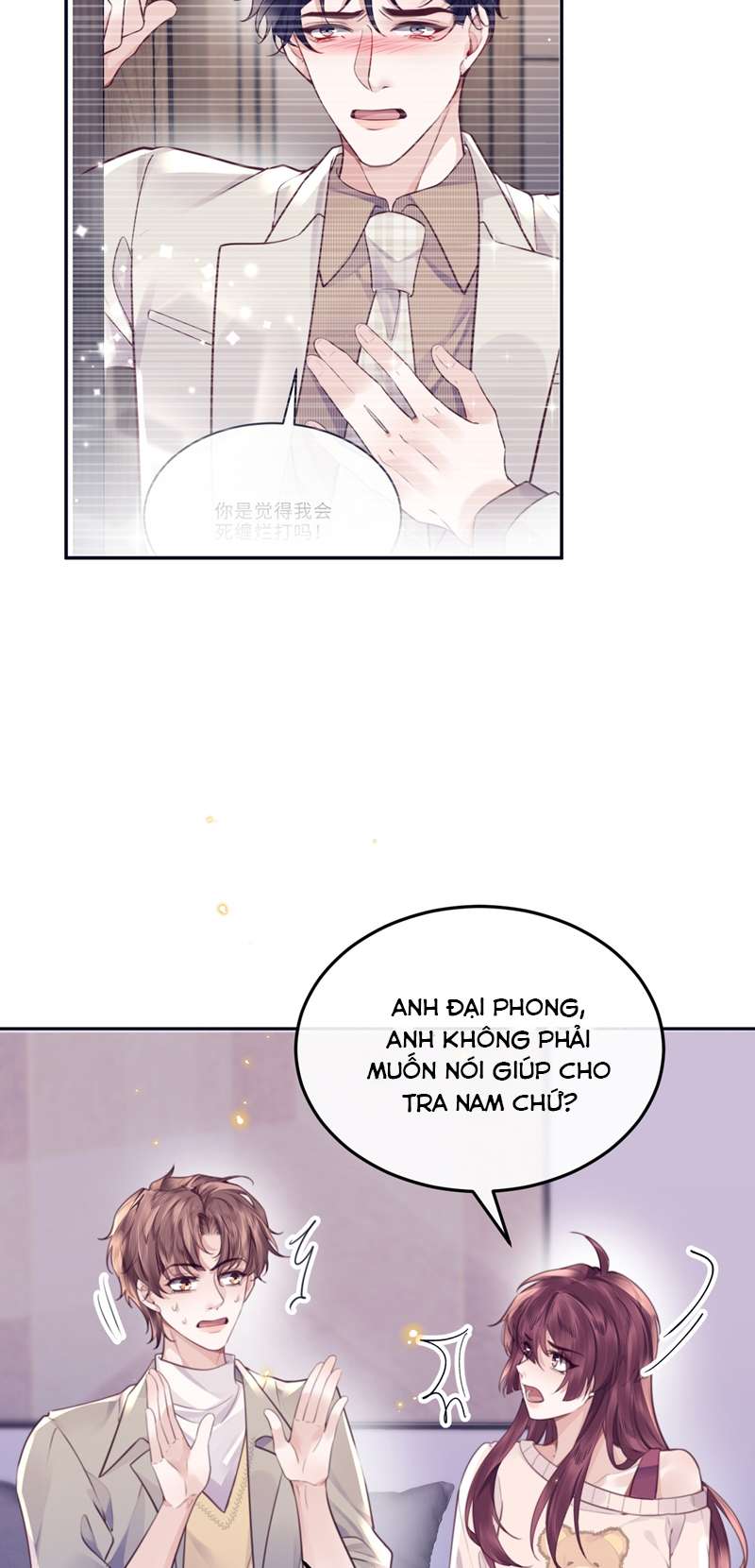 Tổng Tài Định Chế Tư Nhân Chapter 68 - Next Chapter 69