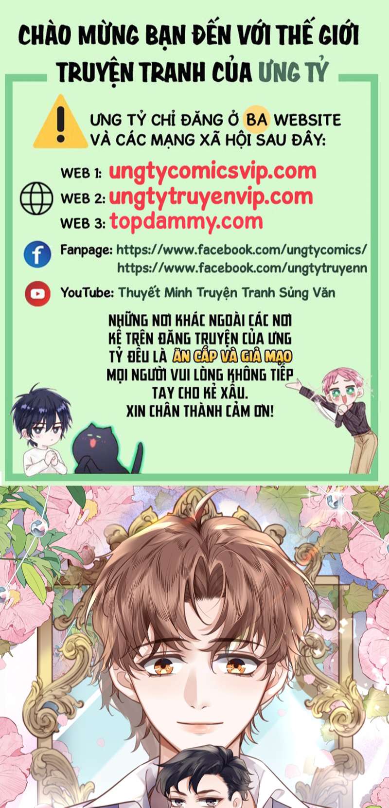 Tổng Tài Định Chế Tư Nhân Chapter 68 - Next Chapter 69