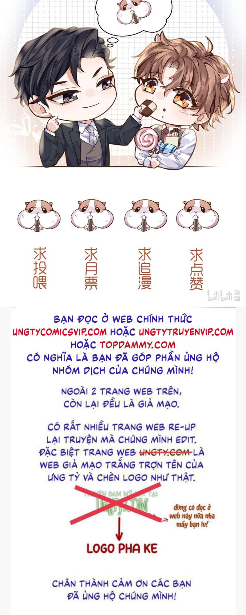 Tổng Tài Định Chế Tư Nhân Chapter 68 - Next Chapter 69