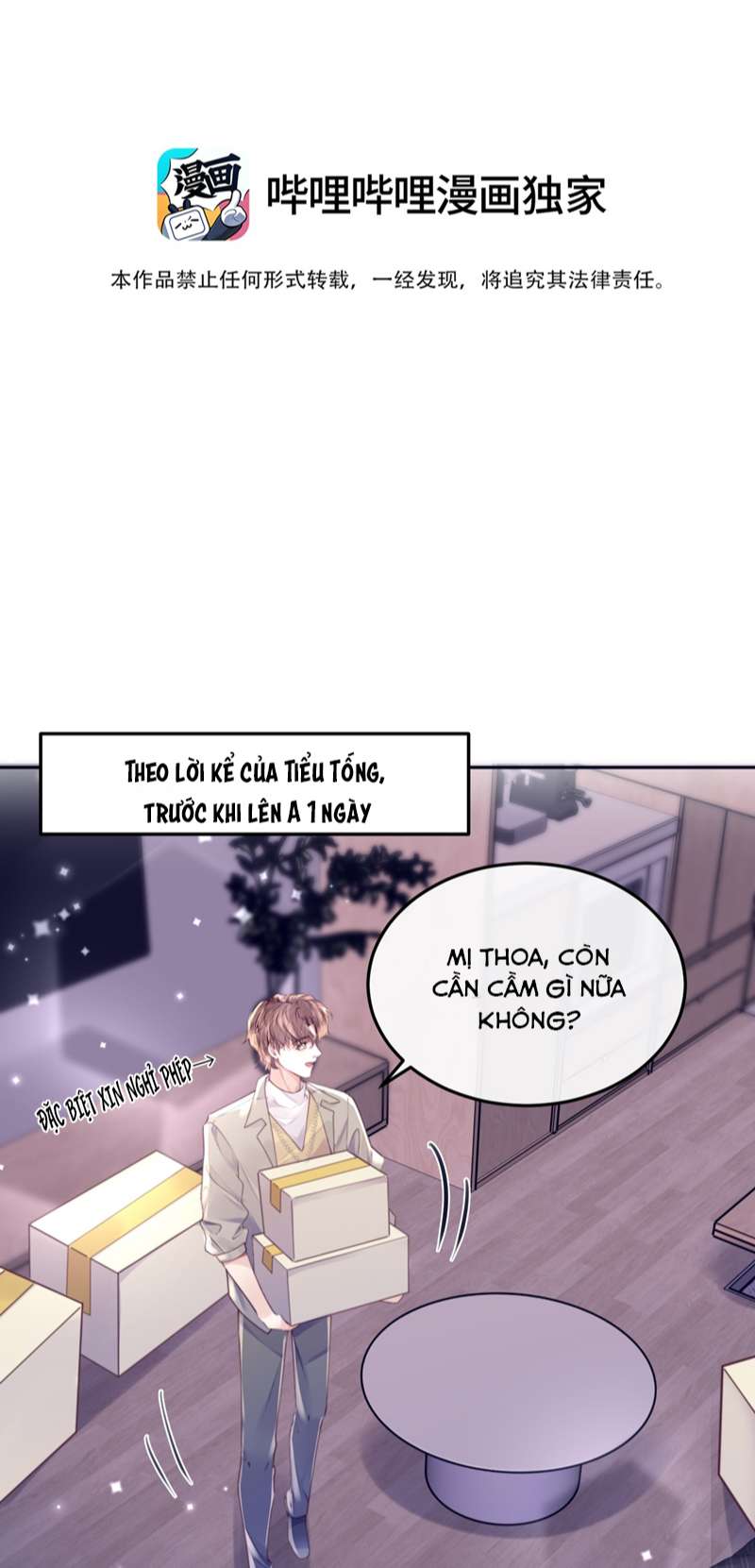 Tổng Tài Định Chế Tư Nhân Chapter 68 - Next Chapter 69