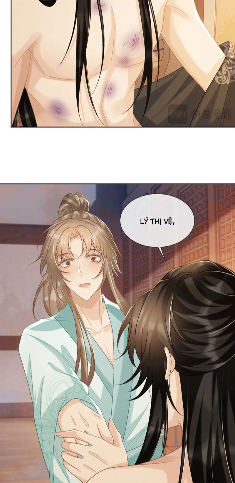 Bệnh Trạng Dụ Dỗ Chapter 49 - Next Chapter 50