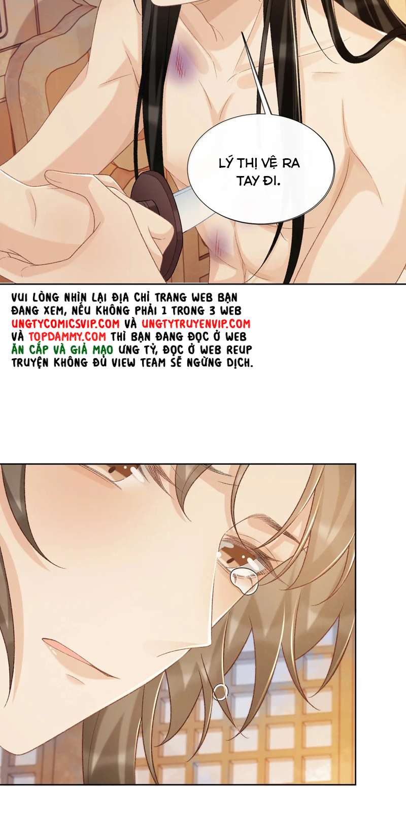 Bệnh Trạng Dụ Dỗ Chapter 49 - Next Chapter 50