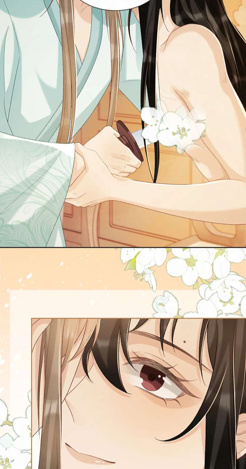 Bệnh Trạng Dụ Dỗ Chapter 49 - Next Chapter 50