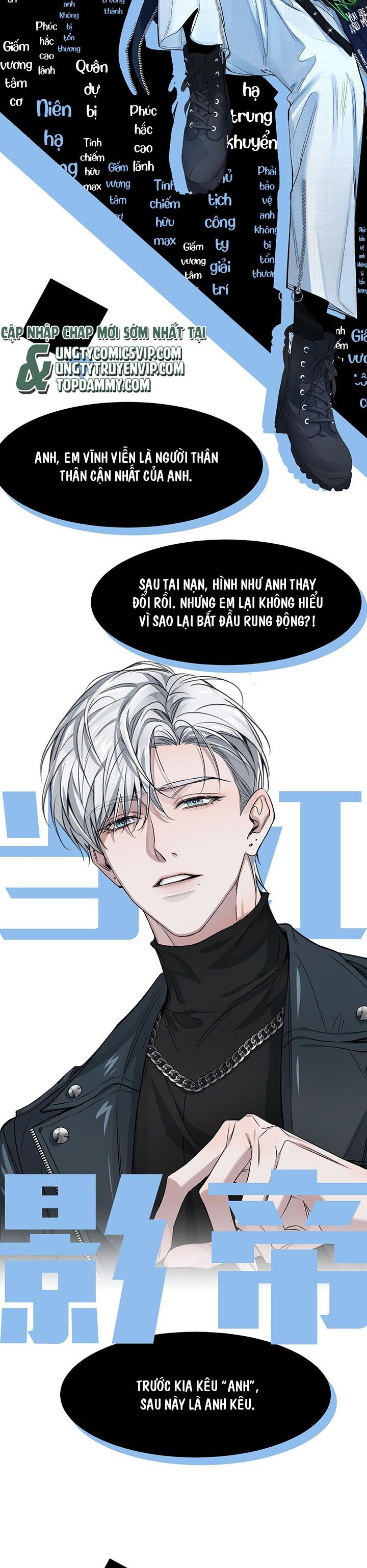 Ảnh Đế Cứ Muốn Làm Kim Chủ Của Tôi Văn Án - Next Chapter 0