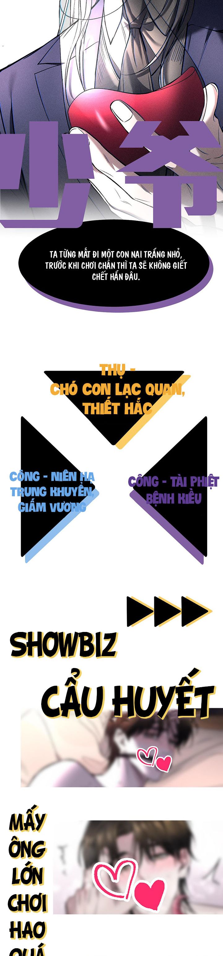 Ảnh Đế Cứ Muốn Làm Kim Chủ Của Tôi Văn Án - Next Chapter 0