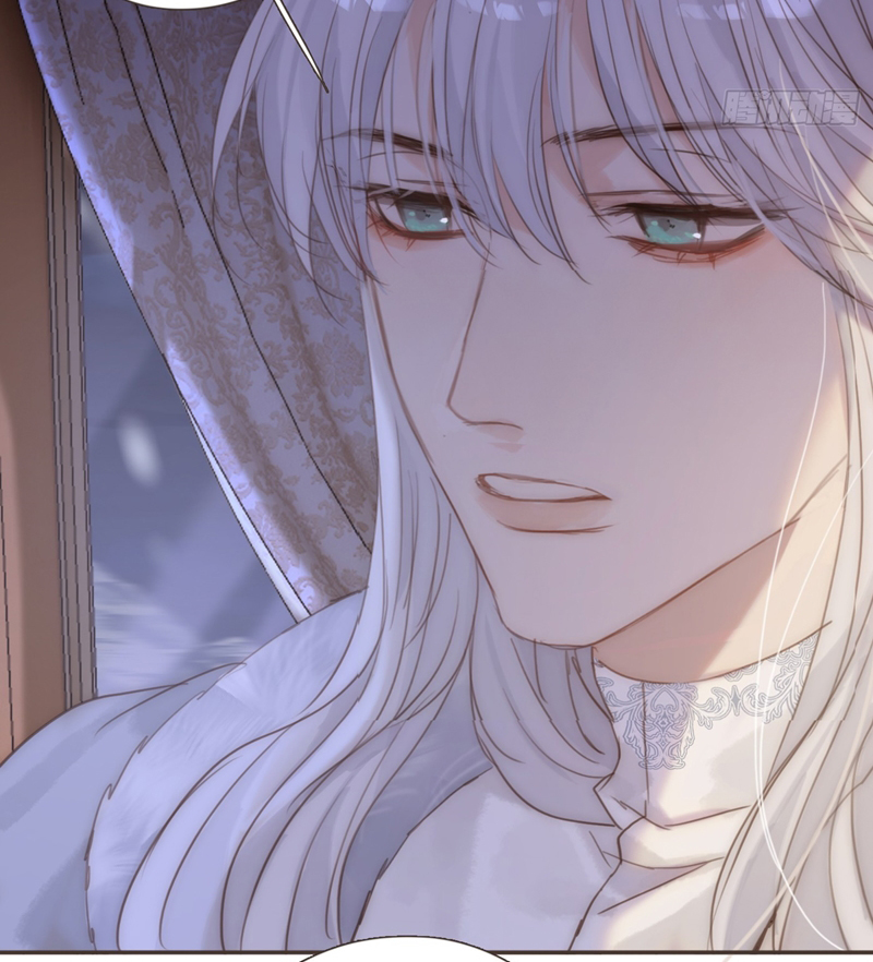 Thỉnh Cùng Ta Đồng Miên Chap 140 - Next Chap 141