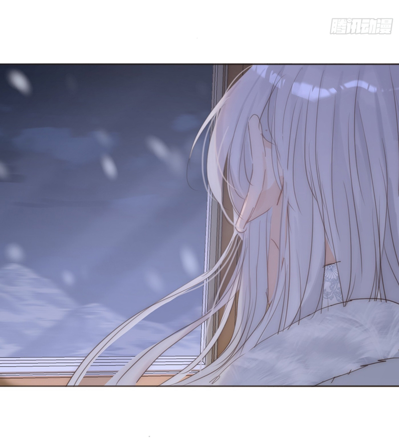 Thỉnh Cùng Ta Đồng Miên Chap 140 - Next Chap 141