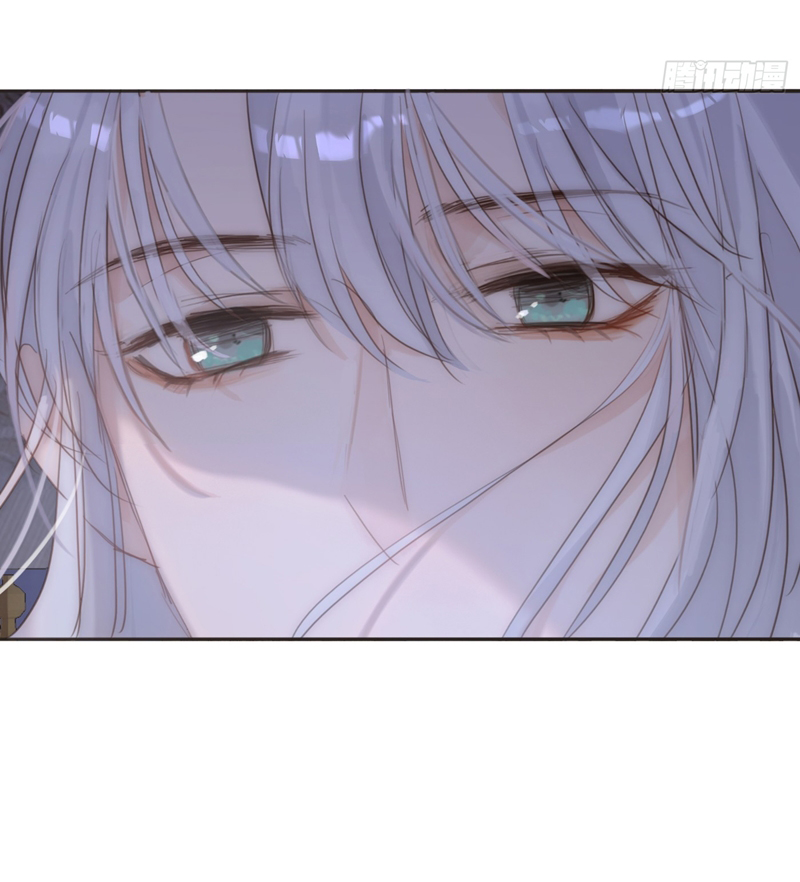 Thỉnh Cùng Ta Đồng Miên Chap 140 - Next Chap 141