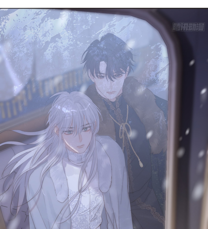 Thỉnh Cùng Ta Đồng Miên Chap 140 - Next Chap 141