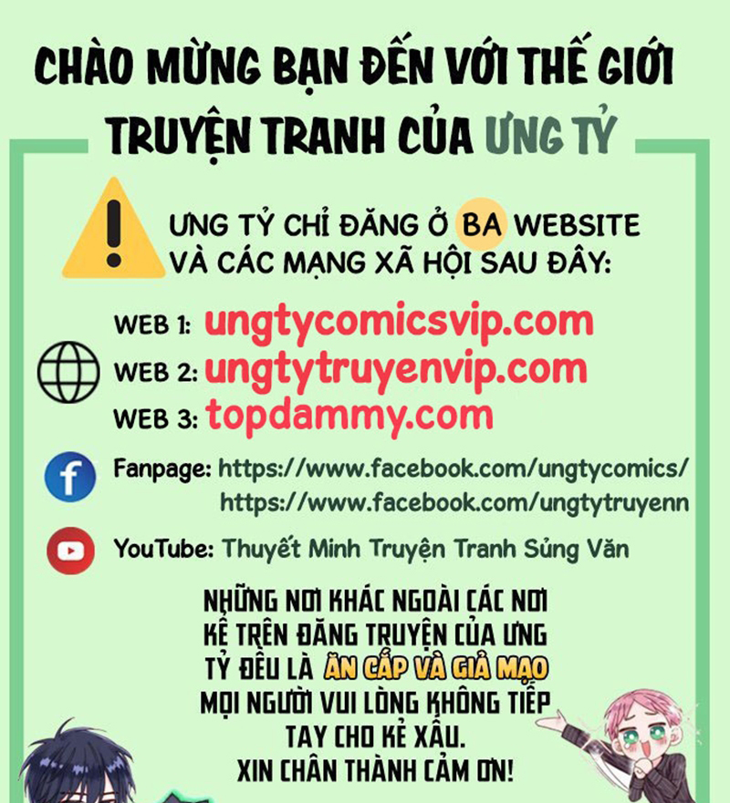 Thỉnh Cùng Ta Đồng Miên Chap 140 - Next Chap 141