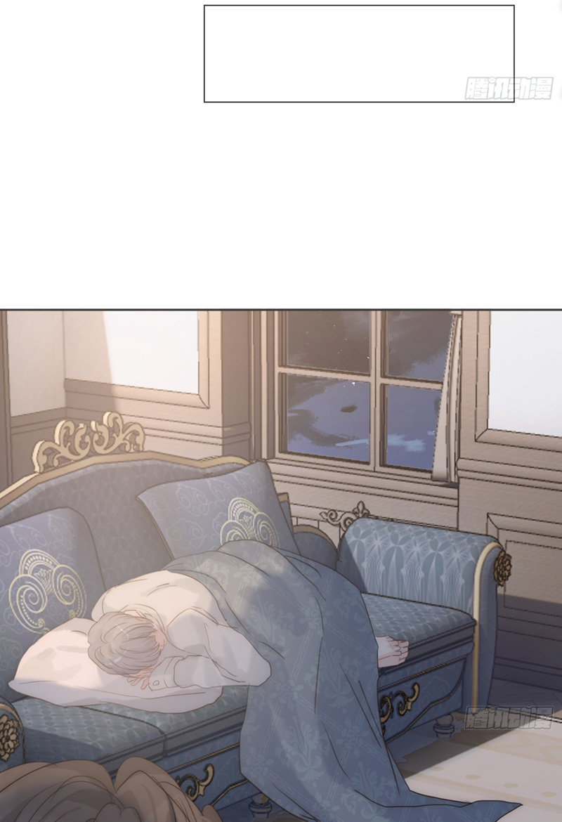 Thỉnh Cùng Ta Đồng Miên Chap 140 - Next Chap 141