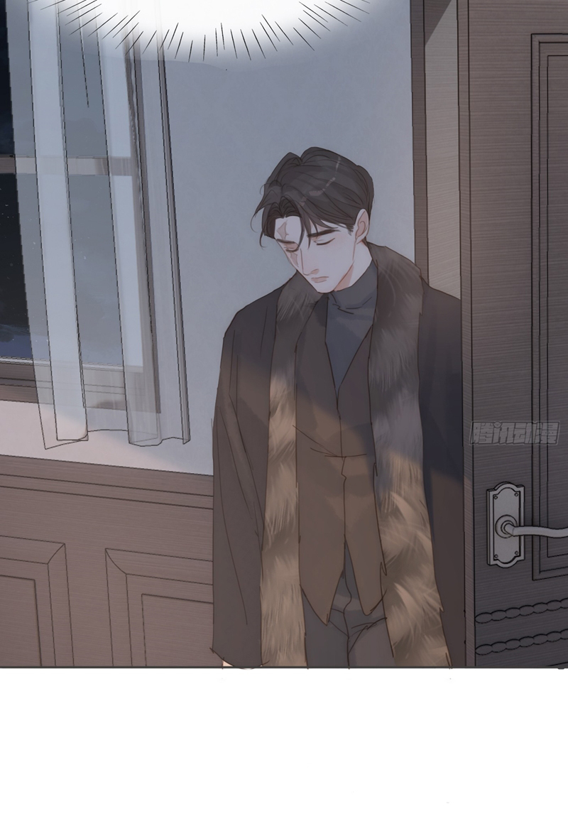Thỉnh Cùng Ta Đồng Miên Chap 140 - Next Chap 141
