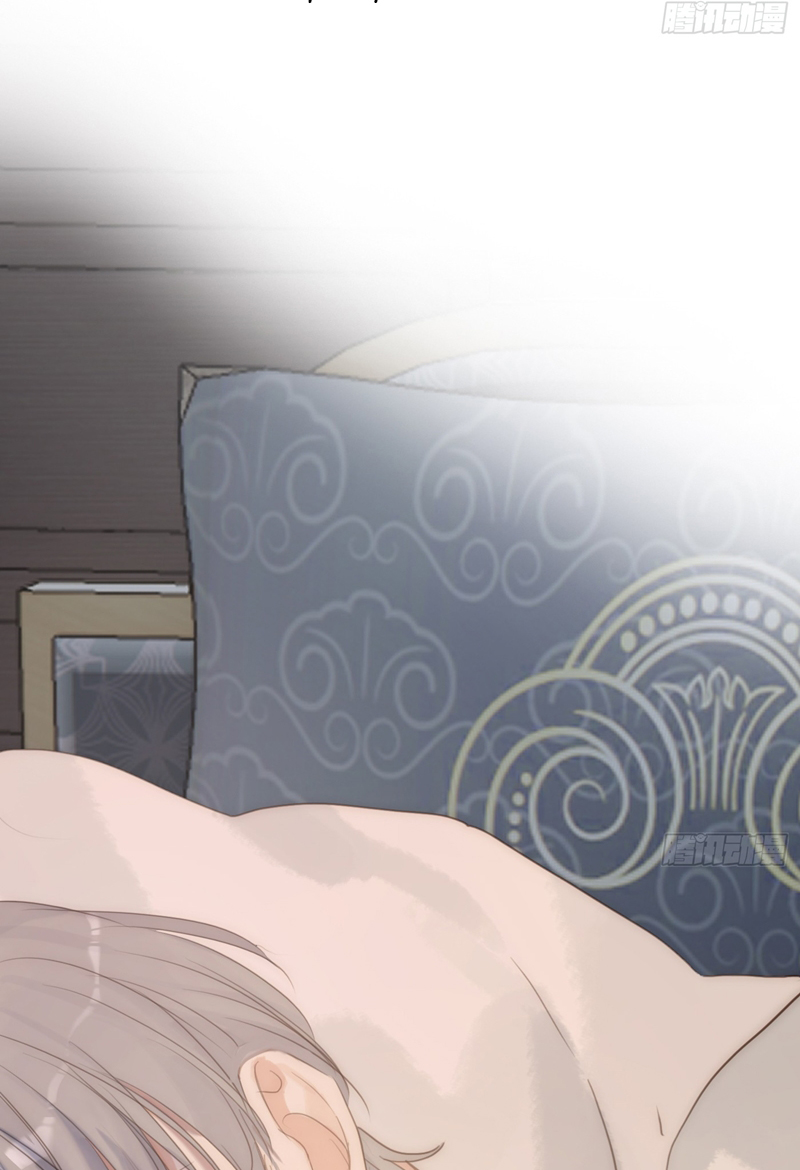 Thỉnh Cùng Ta Đồng Miên Chap 140 - Next Chap 141