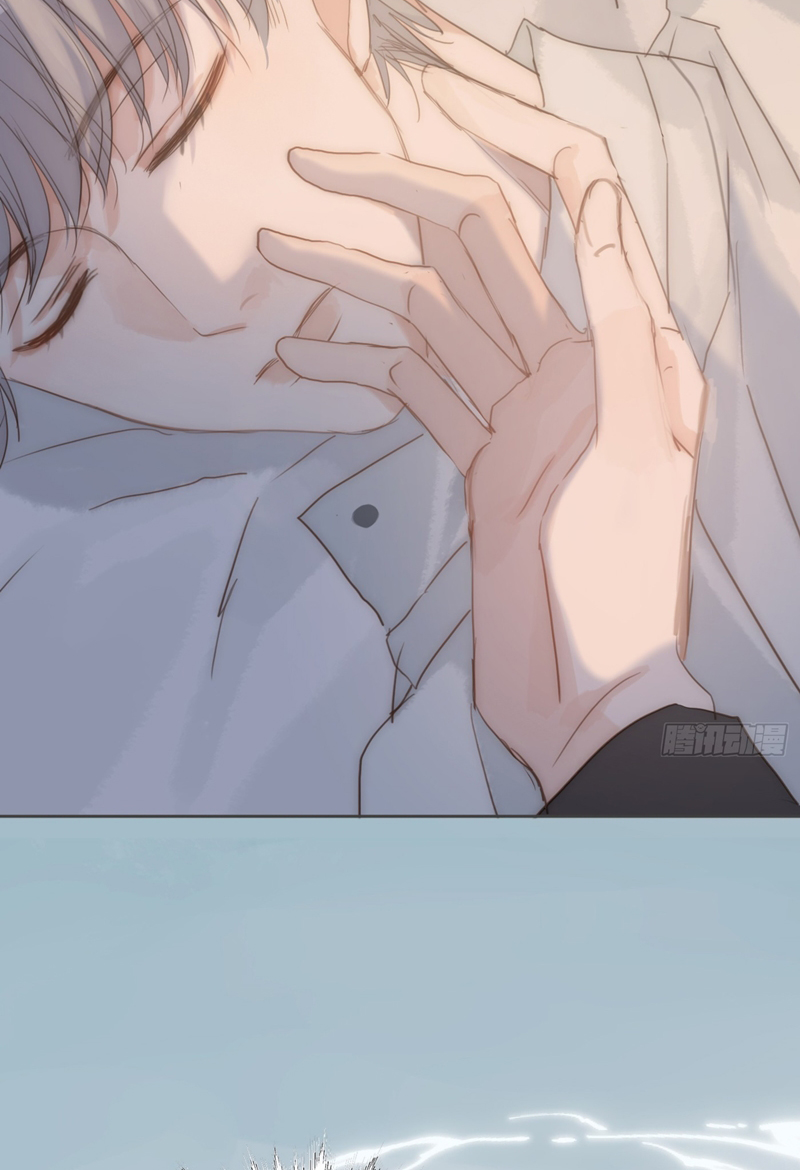 Thỉnh Cùng Ta Đồng Miên Chap 140 - Next Chap 141