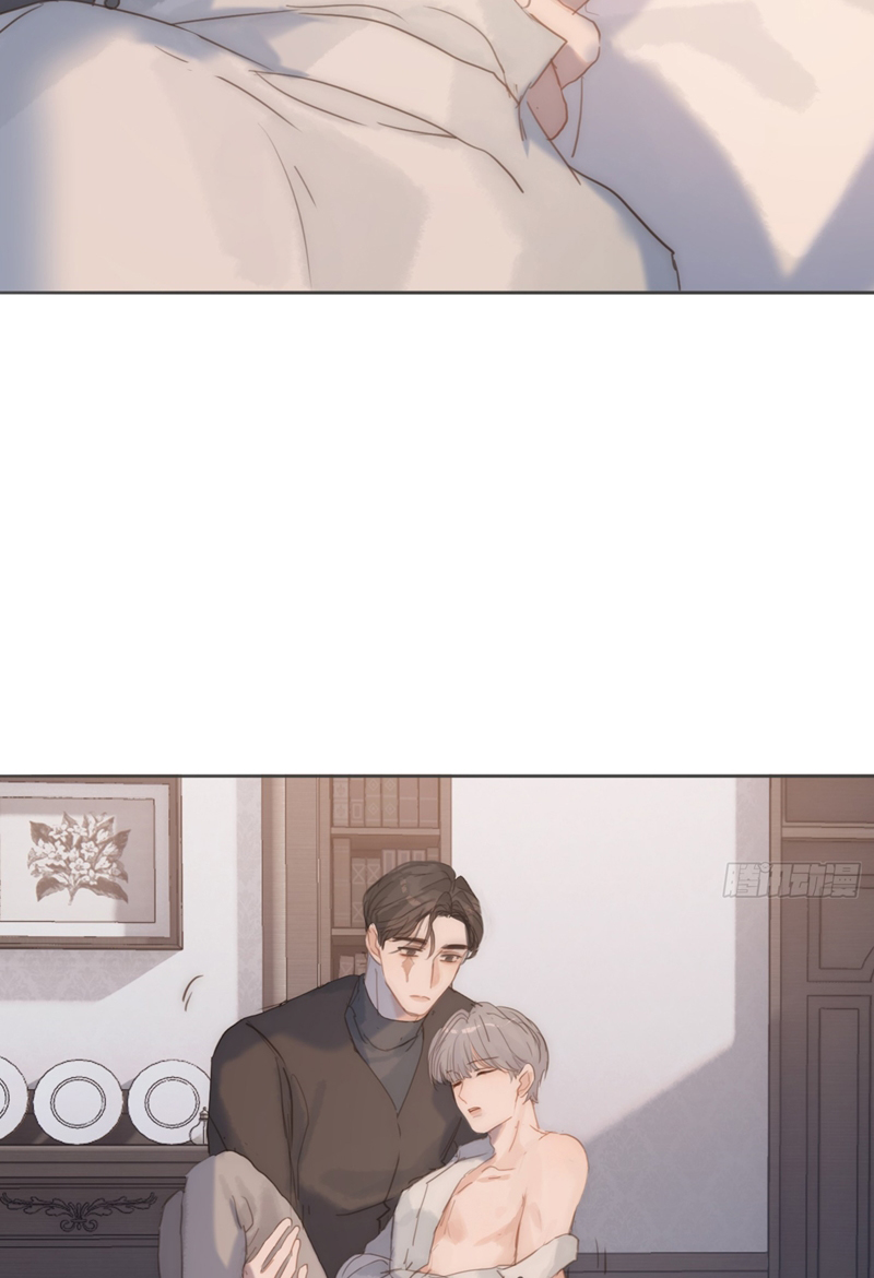 Thỉnh Cùng Ta Đồng Miên Chap 140 - Next Chap 141