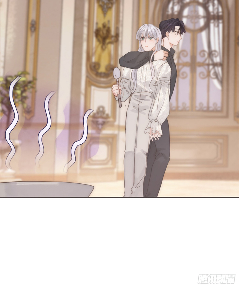 Thỉnh Cùng Ta Đồng Miên Chap 140 - Next Chap 141