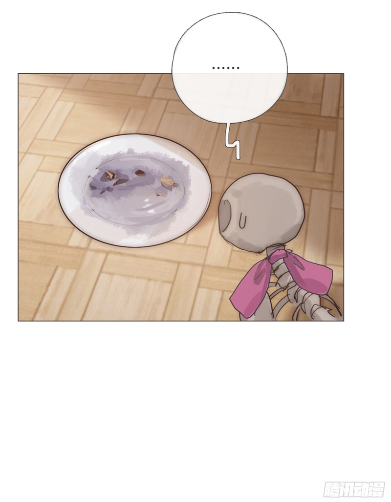 Thỉnh Cùng Ta Đồng Miên Chap 140 - Next Chap 141
