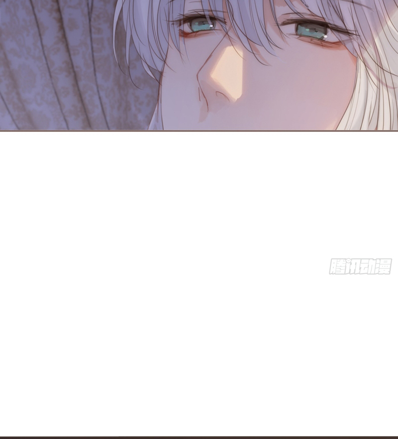 Thỉnh Cùng Ta Đồng Miên Chap 140 - Next Chap 141