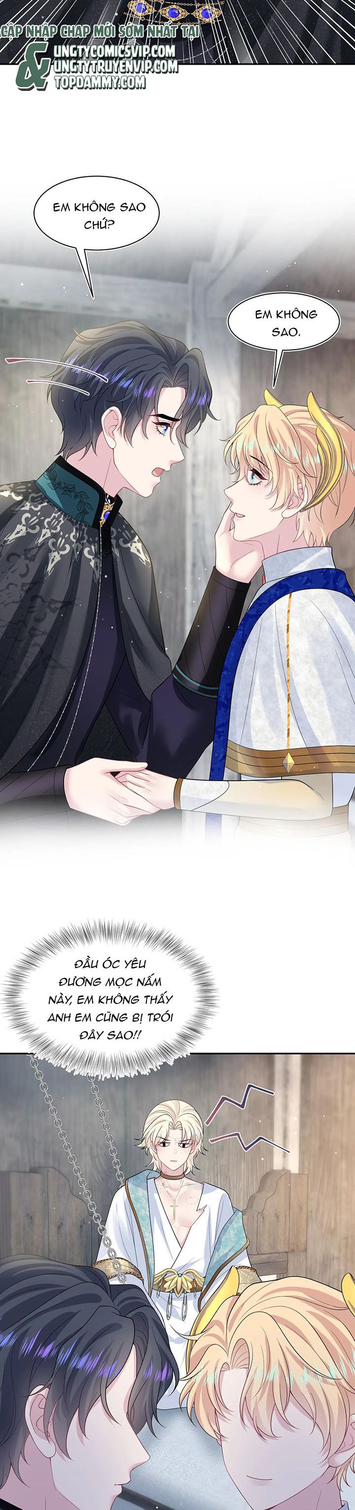 Tuyệt Mỹ Bạch Liên Hoa Online Dạy Học Chap 242 - Trang 2