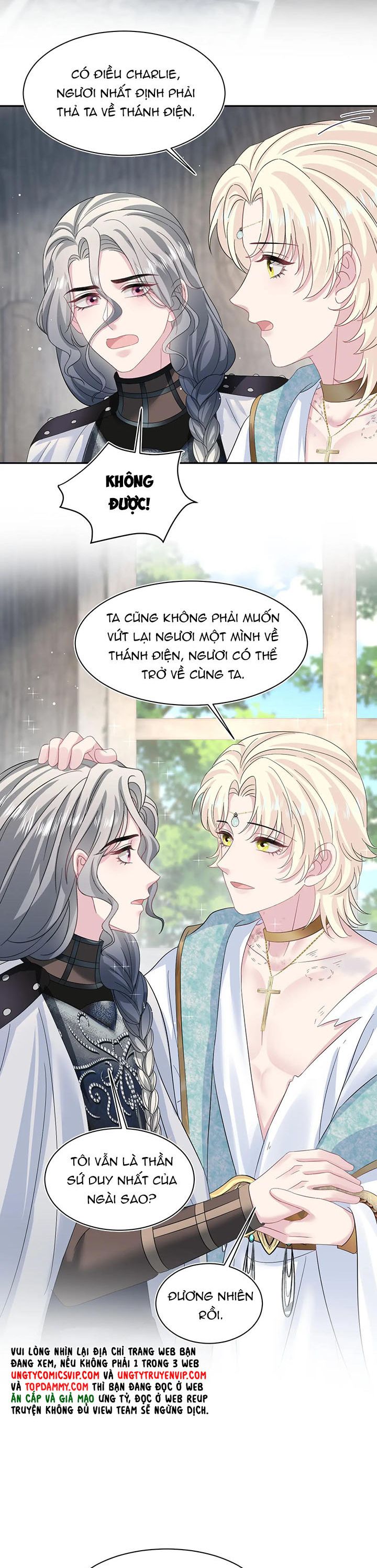 Tuyệt Mỹ Bạch Liên Hoa Online Dạy Học Chap 242 - Trang 2