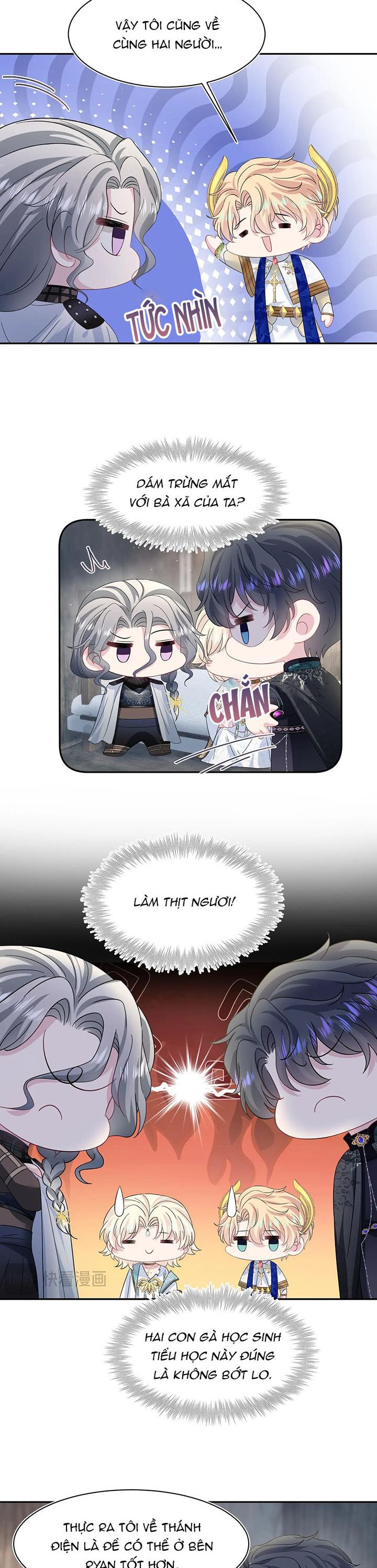 Tuyệt Mỹ Bạch Liên Hoa Online Dạy Học Chap 242 - Trang 2
