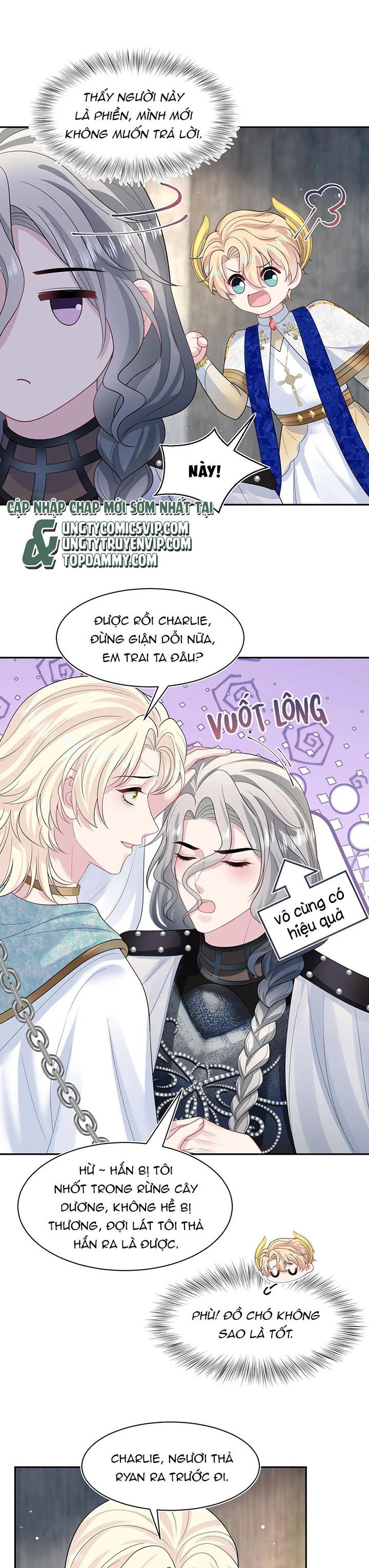 Tuyệt Mỹ Bạch Liên Hoa Online Dạy Học Chap 242 - Trang 2