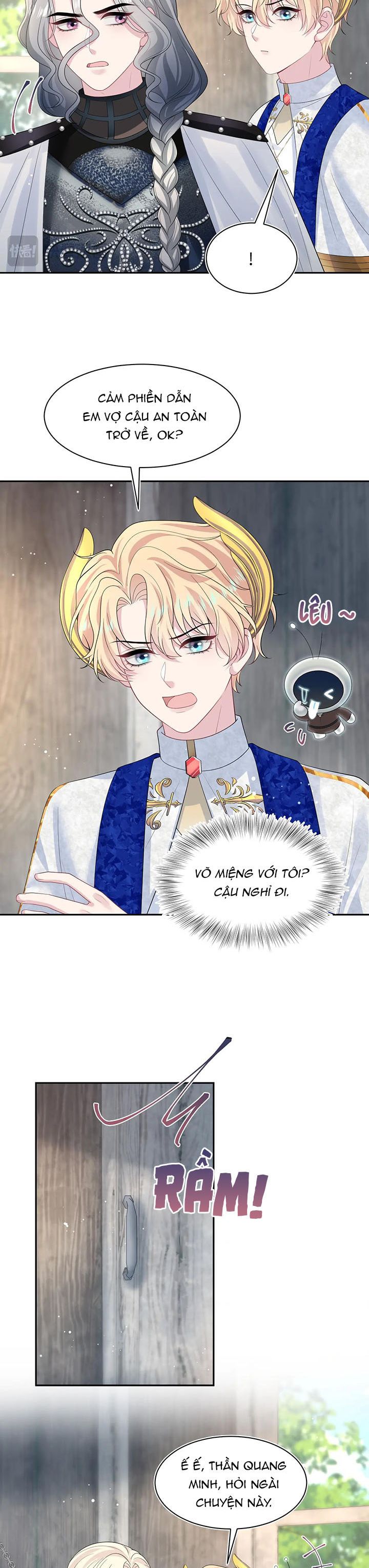 Tuyệt Mỹ Bạch Liên Hoa Online Dạy Học Chap 242 - Trang 2