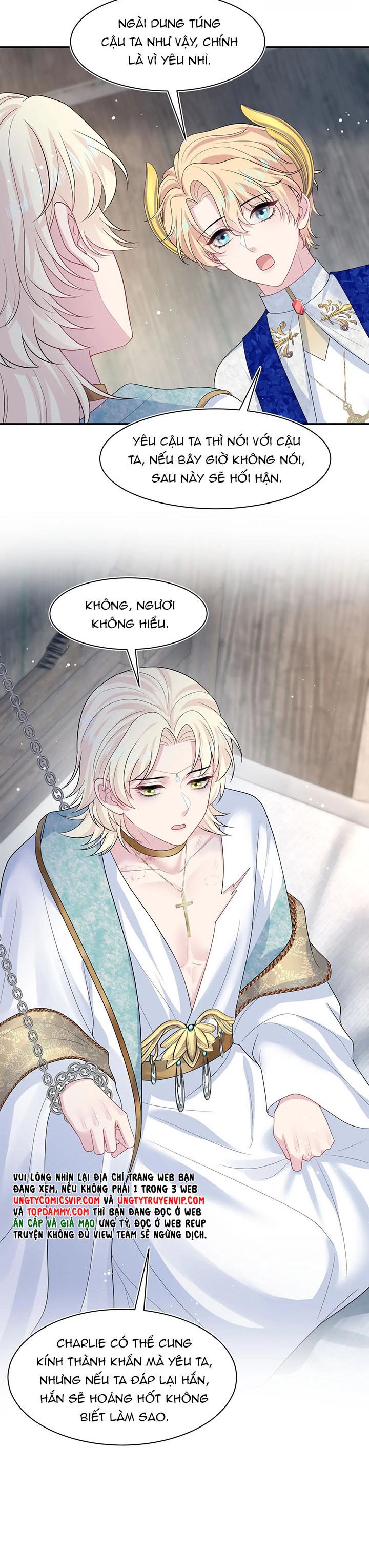 Tuyệt Mỹ Bạch Liên Hoa Online Dạy Học Chap 242 - Trang 2