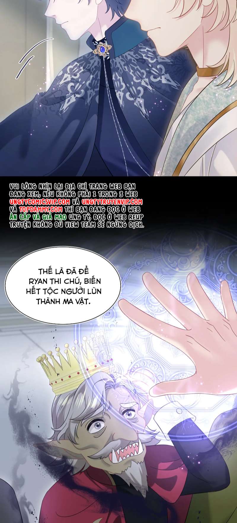 Tuyệt Mỹ Bạch Liên Hoa Online Dạy Học Chap 241 - Trang 2