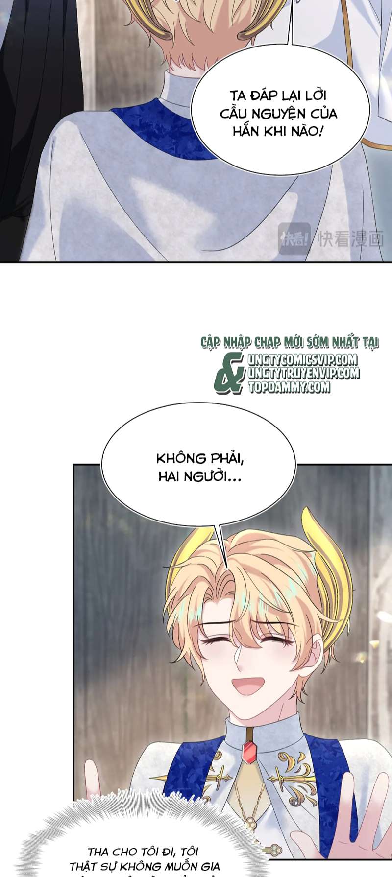 Tuyệt Mỹ Bạch Liên Hoa Online Dạy Học Chap 241 - Trang 2