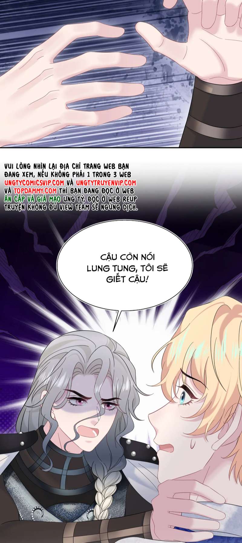 Tuyệt Mỹ Bạch Liên Hoa Online Dạy Học Chap 241 - Trang 2
