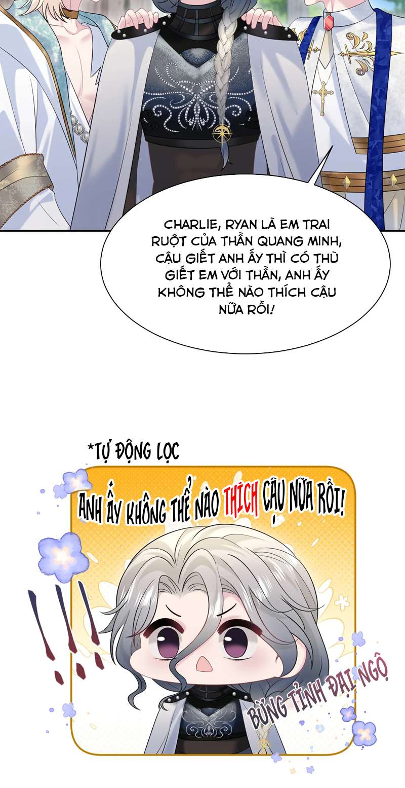 Tuyệt Mỹ Bạch Liên Hoa Online Dạy Học Chap 241 - Trang 2