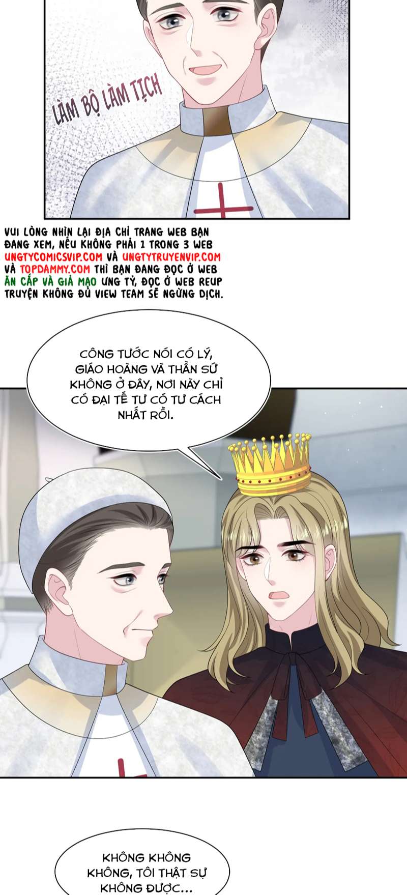 Tuyệt Mỹ Bạch Liên Hoa Online Dạy Học Chap 243 - Trang 2
