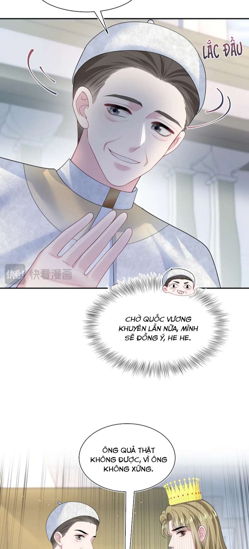 Tuyệt Mỹ Bạch Liên Hoa Online Dạy Học Chap 243 - Trang 2