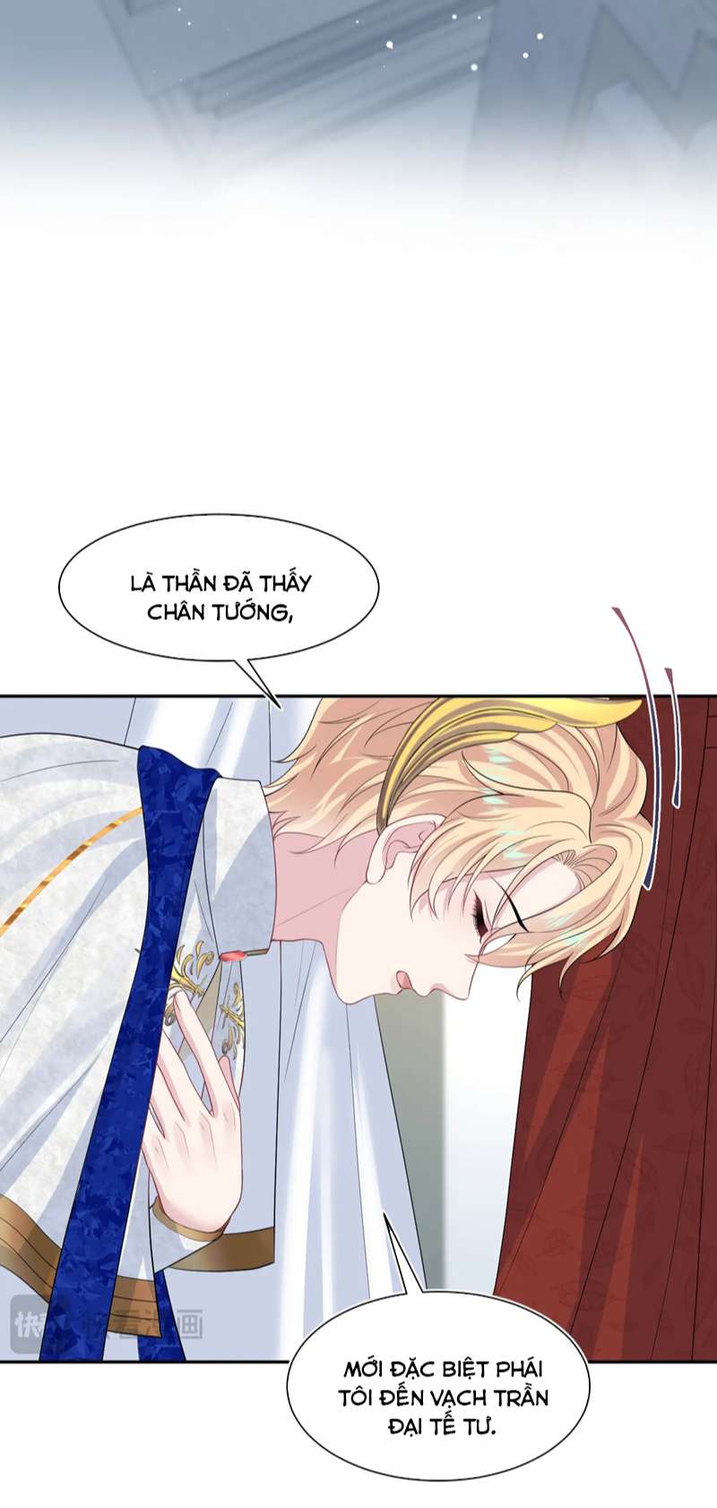Tuyệt Mỹ Bạch Liên Hoa Online Dạy Học Chap 243 - Trang 2