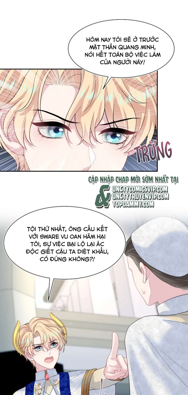 Tuyệt Mỹ Bạch Liên Hoa Online Dạy Học Chap 243 - Trang 2