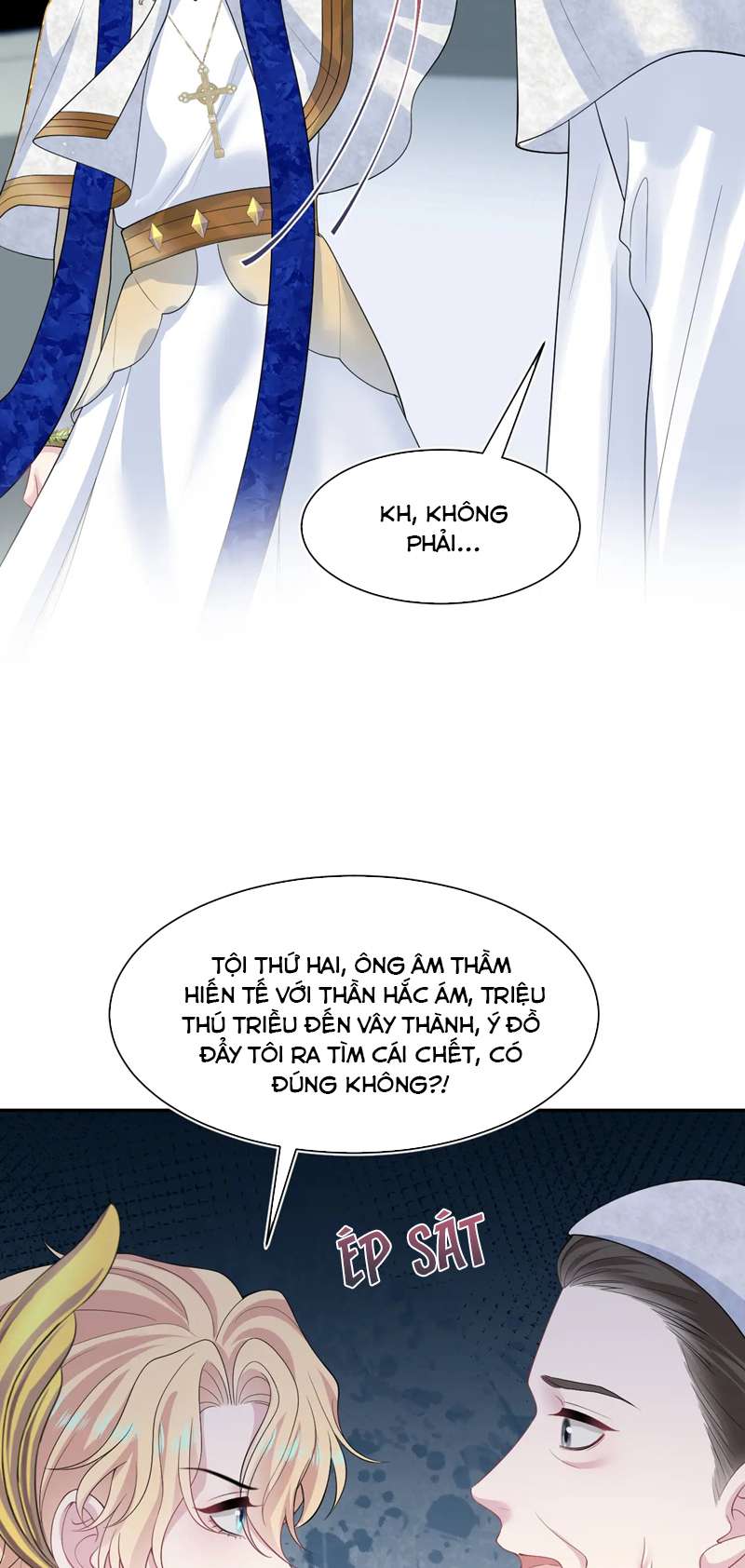 Tuyệt Mỹ Bạch Liên Hoa Online Dạy Học Chap 243 - Trang 2
