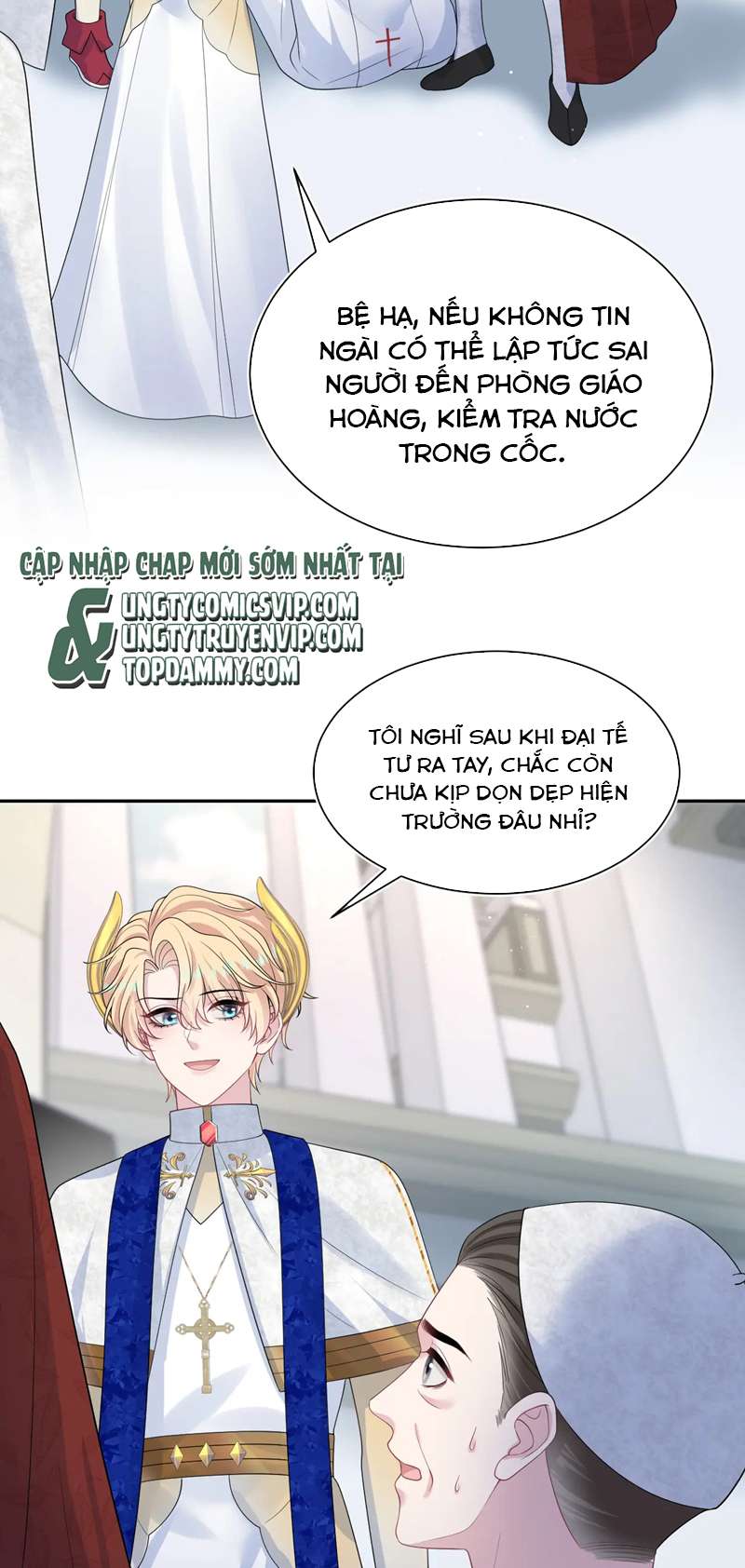 Tuyệt Mỹ Bạch Liên Hoa Online Dạy Học Chap 243 - Trang 2