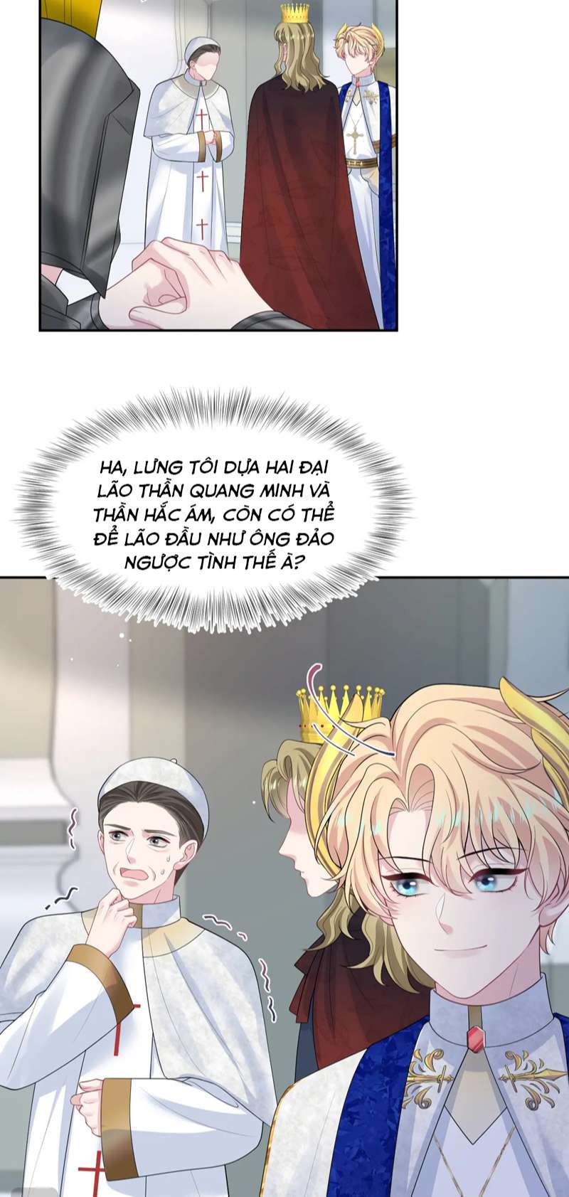 Tuyệt Mỹ Bạch Liên Hoa Online Dạy Học Chap 243 - Trang 2