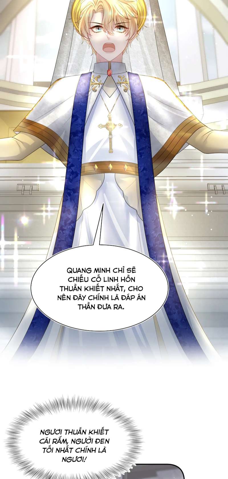 Tuyệt Mỹ Bạch Liên Hoa Online Dạy Học Chap 243 - Trang 2