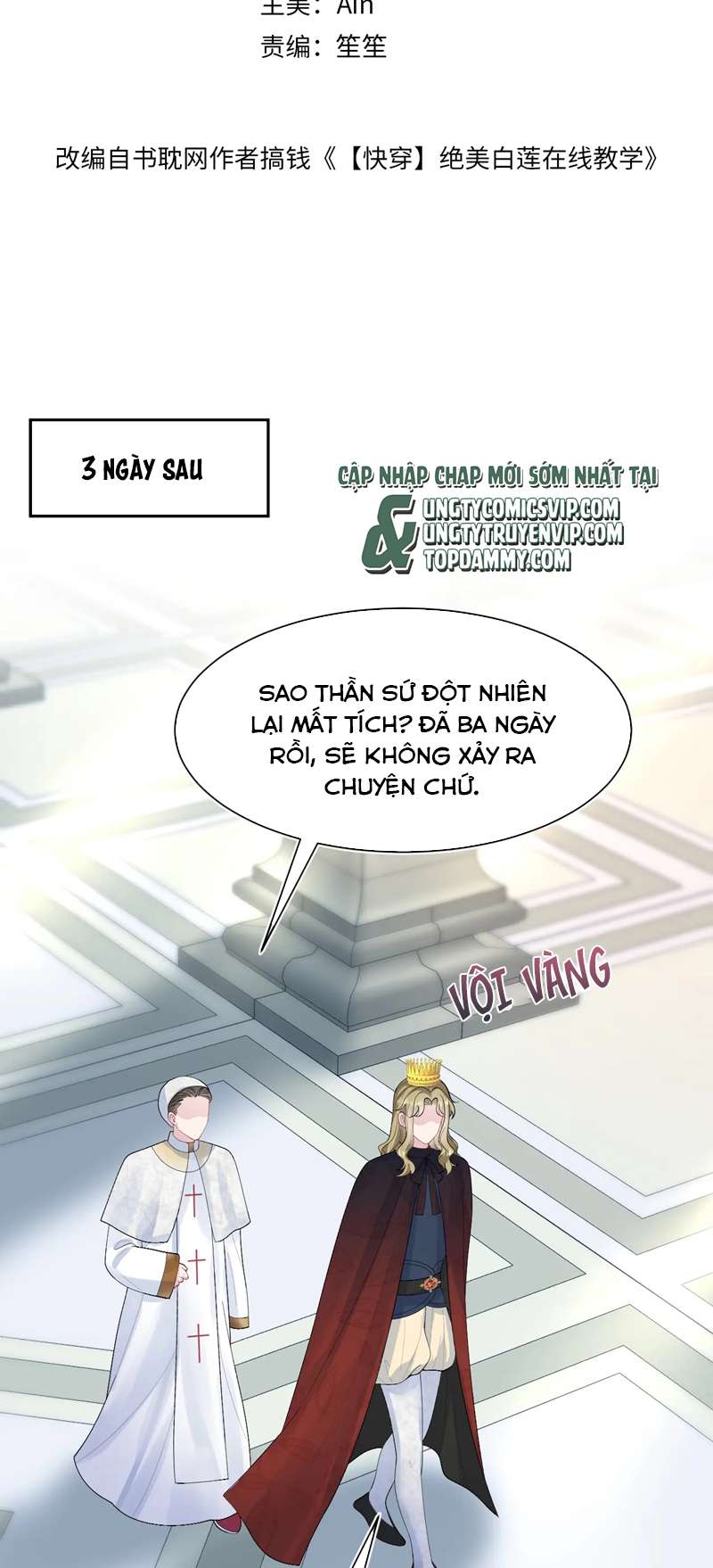 Tuyệt Mỹ Bạch Liên Hoa Online Dạy Học Chap 243 - Trang 2