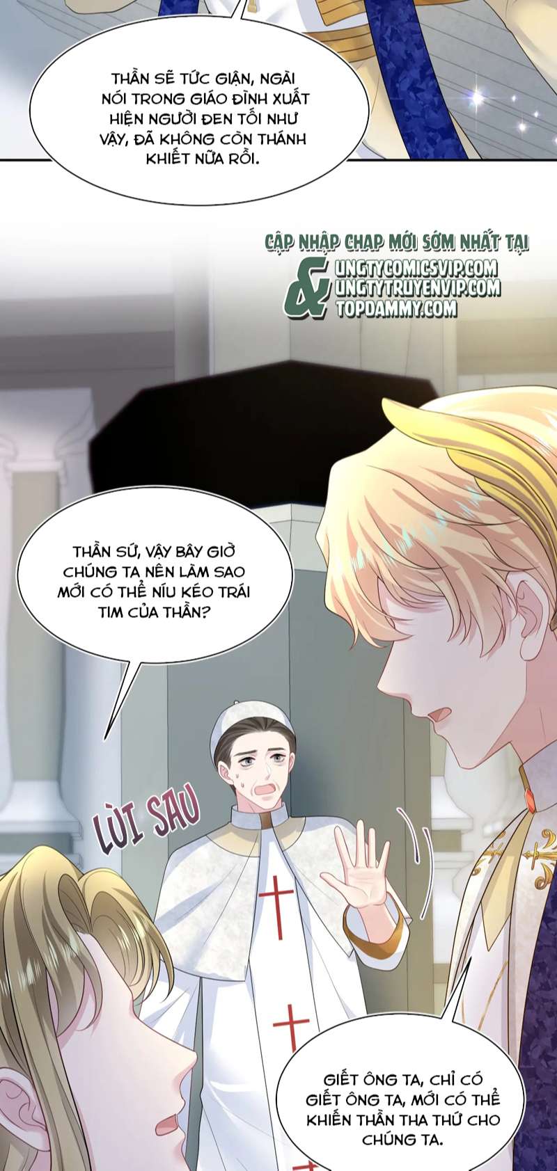 Tuyệt Mỹ Bạch Liên Hoa Online Dạy Học Chap 243 - Trang 2