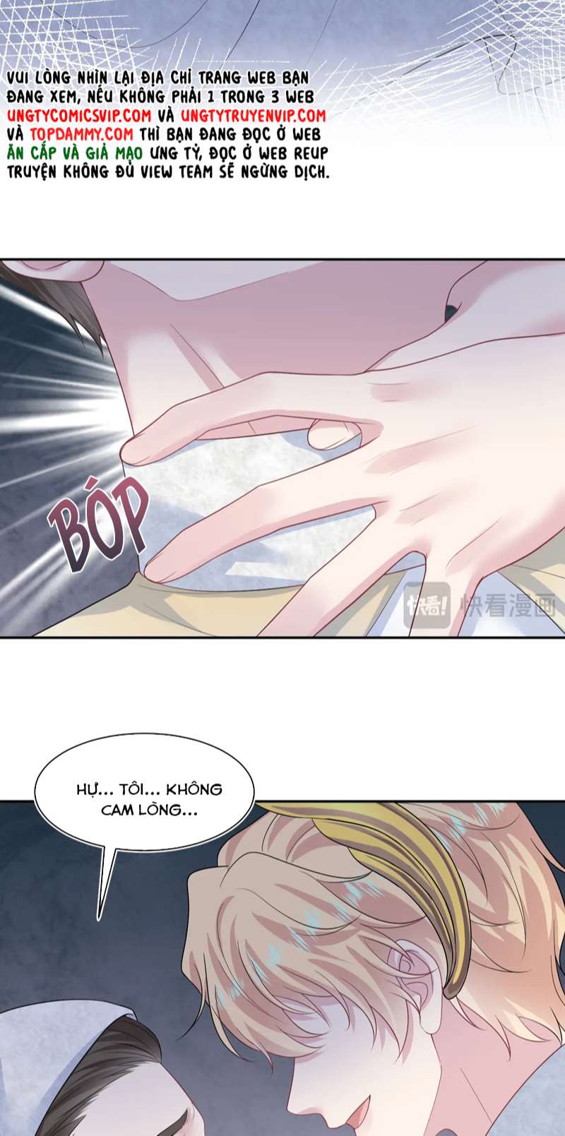 Tuyệt Mỹ Bạch Liên Hoa Online Dạy Học Chap 243 - Trang 2