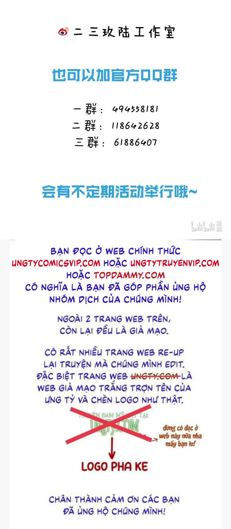 Ảnh Đế Cứ Muốn Làm Kim Chủ Của Tôi Chapter 2 - Next Chapter 3