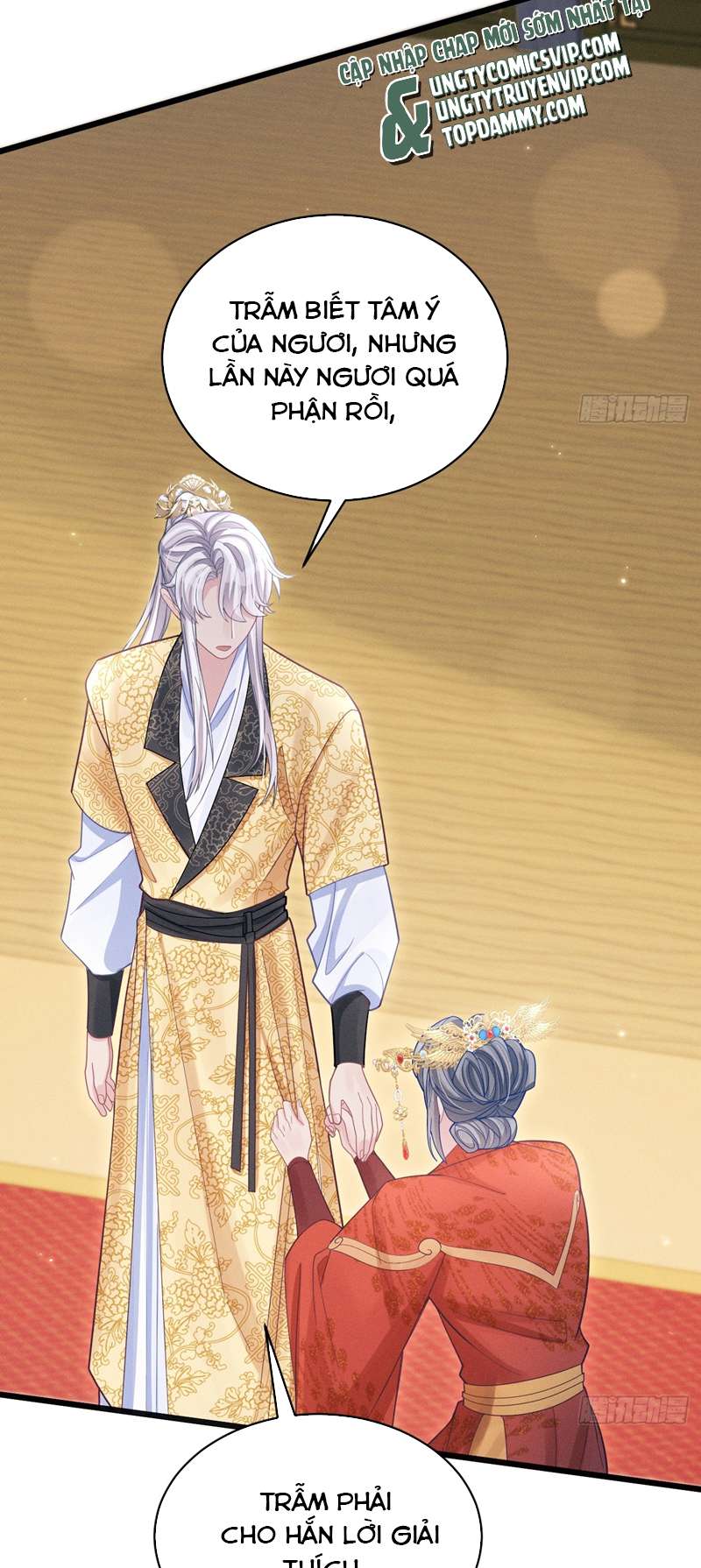 Tôi Hoài Nghi Ảnh Đế Đang Theo Đuổi Tôi Chapter 112 - Next Chap 112
