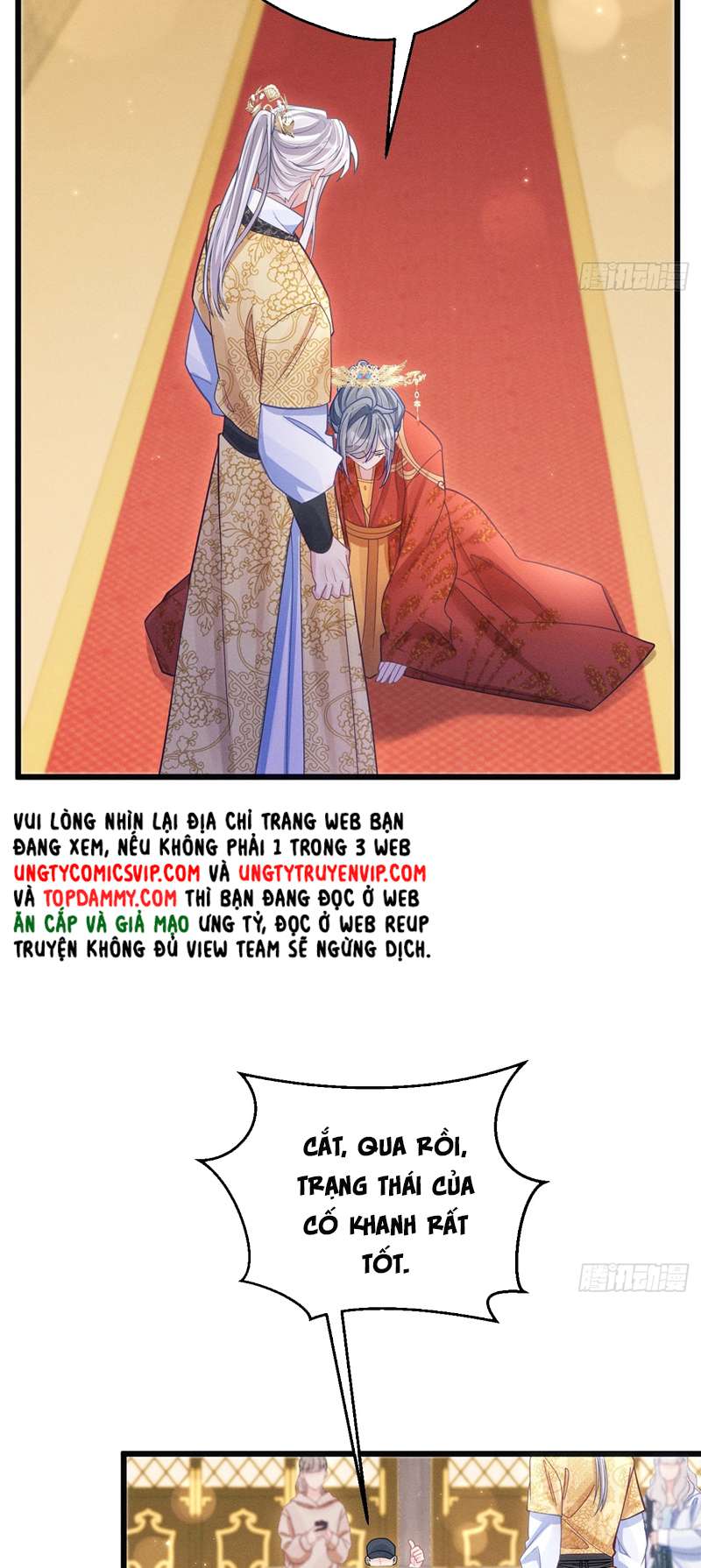 Tôi Hoài Nghi Ảnh Đế Đang Theo Đuổi Tôi Chapter 112 - Next Chap 112