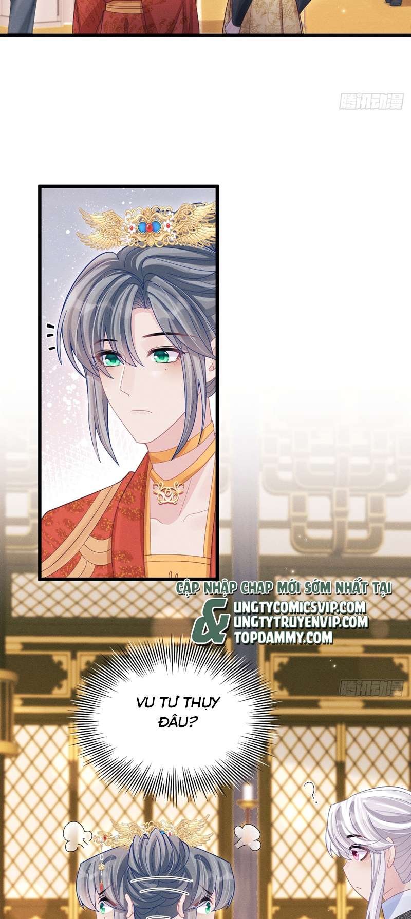 Tôi Hoài Nghi Ảnh Đế Đang Theo Đuổi Tôi Chapter 112 - Next Chap 112